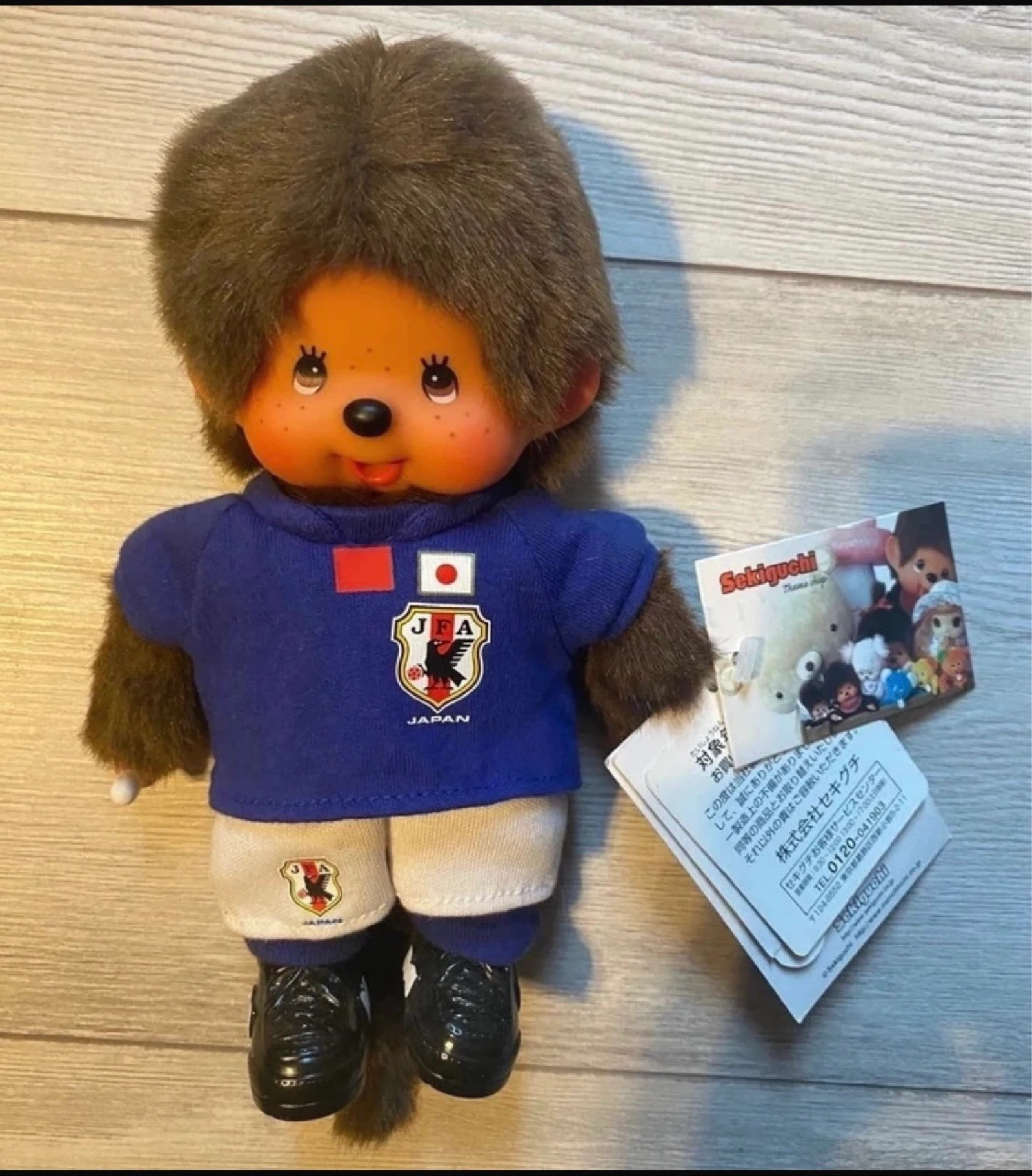 ⚽ Monchhichi -Samouraï Blue Japon 2010 – Peluche Officielle JFA - Sekiguchi - Neuve - Rare